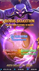 88r · Genies Wishes